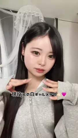 Yuna🐻🍹のTikTok投稿