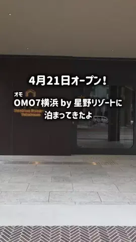 yuukaのTikTok投稿