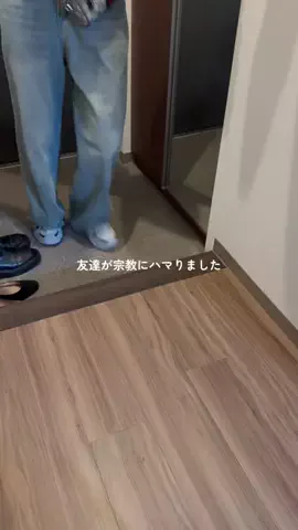 FランでしたのTikTok投稿