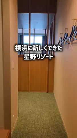 yuukaのTikTok投稿