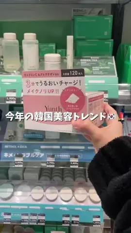 軍曹ちゃんのTikTok投稿