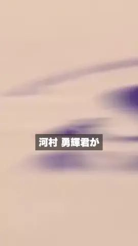クリスのバスケ日記のTikTok投稿