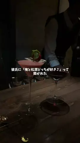 FランでしたのTikTok投稿