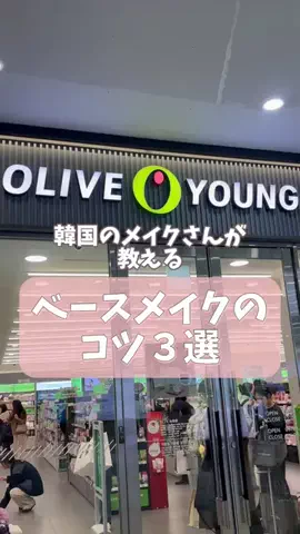 軍曹ちゃんのTikTok投稿