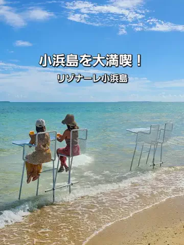 yuukaのTikTok投稿