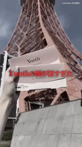 軍曹ちゃんのTikTok投稿