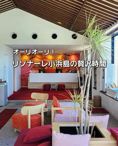 yuukaのTikTok投稿