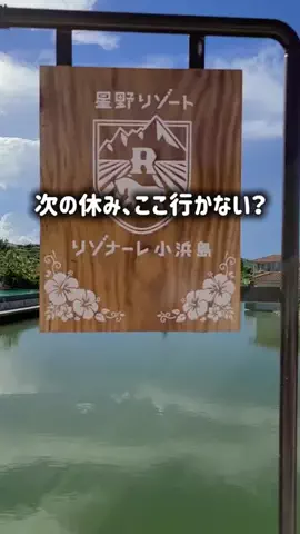 yuukaのTikTok投稿