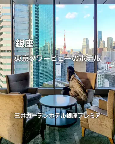 yuukaのTikTok投稿