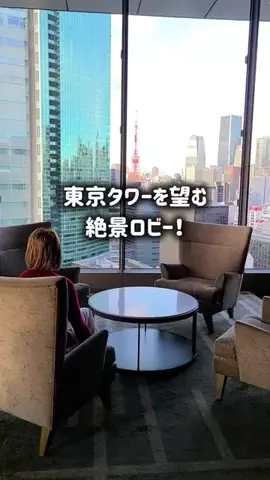 yuukaのTikTok投稿