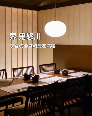 yuukaのTikTok投稿