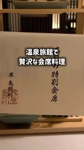 yuukaのTikTok投稿