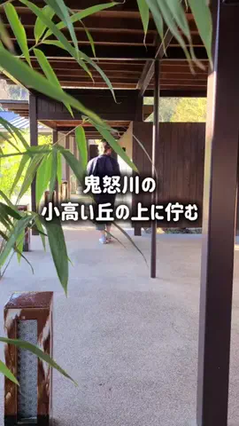 yuukaのTikTok投稿