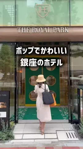 yuukaのTikTok投稿