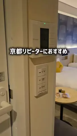 yuukaのTikTok投稿