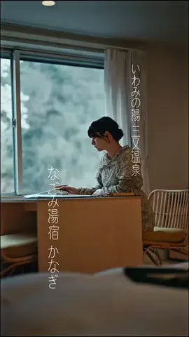 るか👶🏻🍣(32)のTikTok投稿