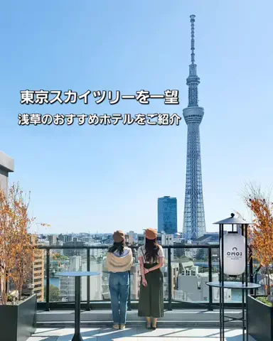 yuukaのTikTok投稿