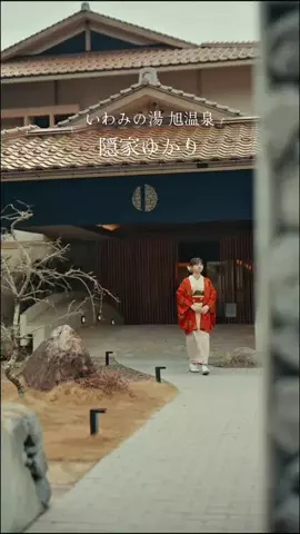 るか👶🏻🍣(32)のTikTok投稿