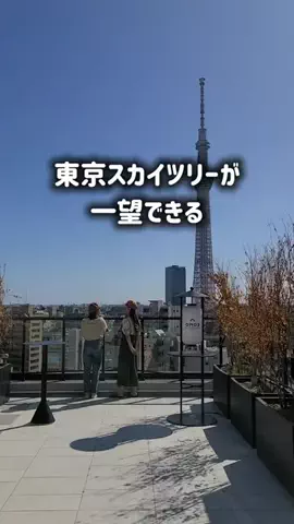 yuukaのTikTok投稿