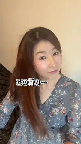 あんなおのTikTok投稿