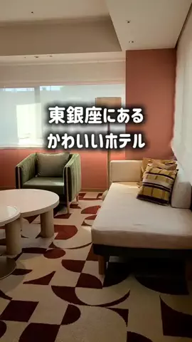 yuukaのTikTok投稿