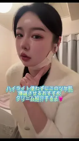 🇯🇵린카🇰🇷のTikTok投稿