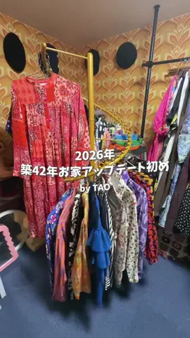 ま ち このTikTok投稿