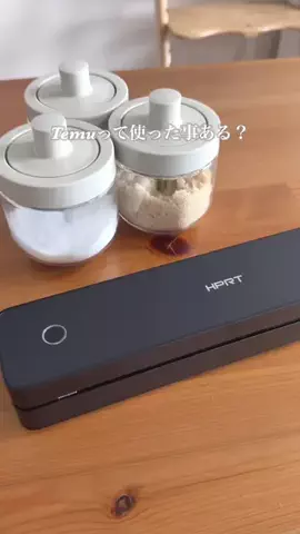 meg_kurashi_のTikTok投稿