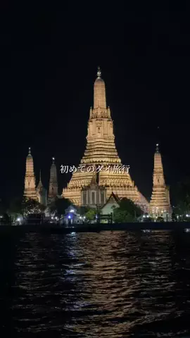 ぶんかの旅のTikTok投稿