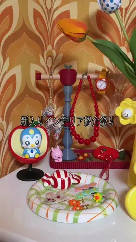 ま ち このTikTok投稿