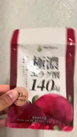 平　 🛒TikTok ShopレビューのTikTok投稿