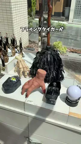 ま ち このTikTok投稿