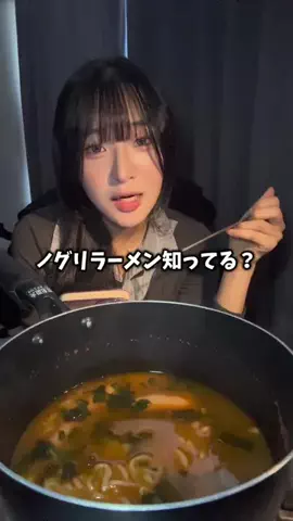 みんあのTikTok投稿