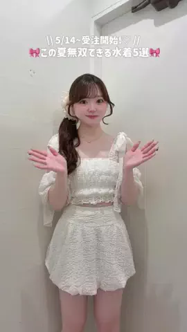 MikunaのTikTok投稿