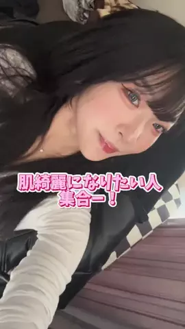 みんあのTikTok投稿