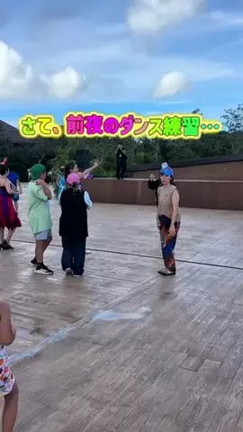 mariko_okinawa_reportのTikTok投稿