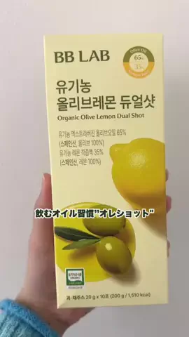 夏みかん🍊 ポケモンGOトレーナーのTikTok投稿