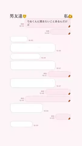まるがおのTikTok投稿