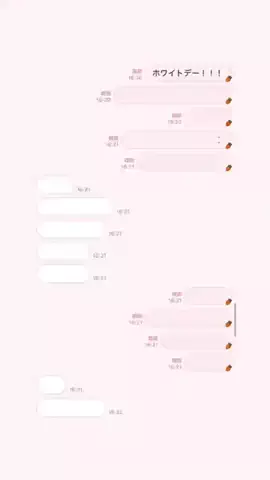 まるがおのTikTok投稿