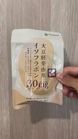 平　 🛒TikTok ShopレビューのTikTok投稿
