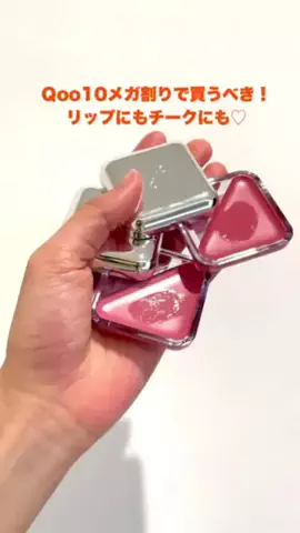 夏みかん🍊 ポケモンGOトレーナーのTikTok投稿