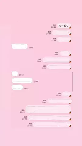 まるがおのTikTok投稿
