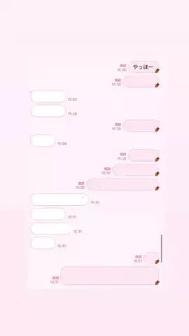 まるがおのTikTok投稿