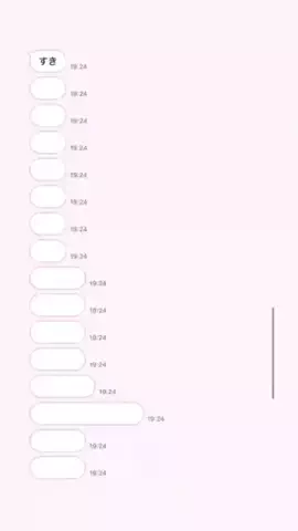 まるがおのTikTok投稿