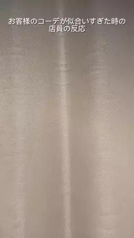 ほののTikTok投稿