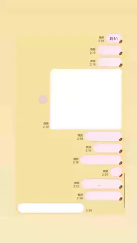 まるがおのTikTok投稿