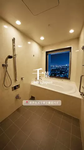 旅するtakkiのTikTok投稿
