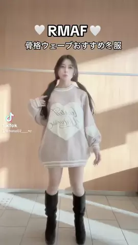 ほののTikTok投稿