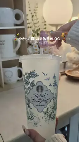 となりのチチのTikTok投稿