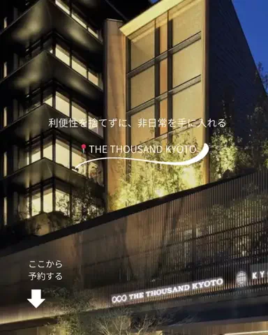 みゆきのTikTok投稿